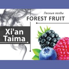 Ароматизатор Xi'an Taima Forest Fruit (Лесные ягоды)