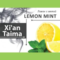 Ароматизатор Xi'an Taima Lemon Mint (Лимон с мятой)