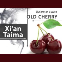 Ароматизатор Вишня Xi'an Taima Old cherry 50 мл