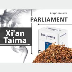 Ароматизатор Xi'an Taima Parliament (Сигареты Парламент)