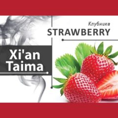 Ароматизатор Xi'an Taima Strawberry (Клубника) 50 мл